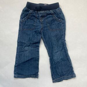 Jeans-2T